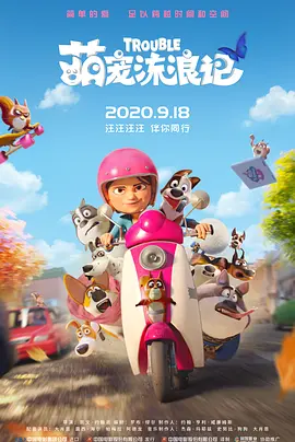 亚洲色图2