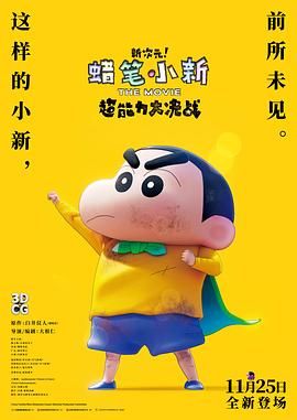 成熟的女同志hd