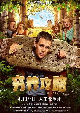 亚洲综合 一区二区