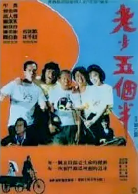 国产91丝袜美腿在线观看