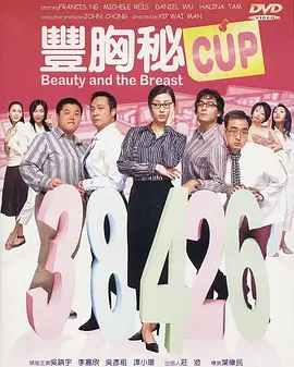欧美南昌男女在线看免费版在线看