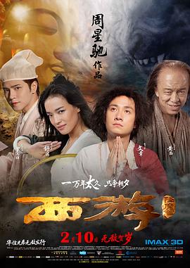 婷婷在线观看香蕉五月天