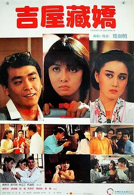 日本一本高清视频