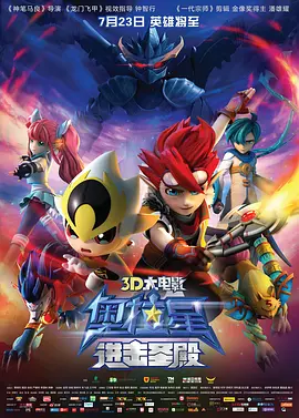 国产日韩欧美中文字幕