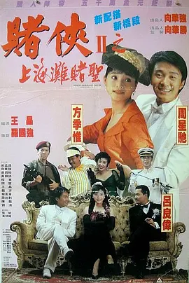 双性互攻高h互磨