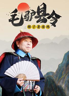 双性将军夹玉势上朝嗯啊摩擦视频