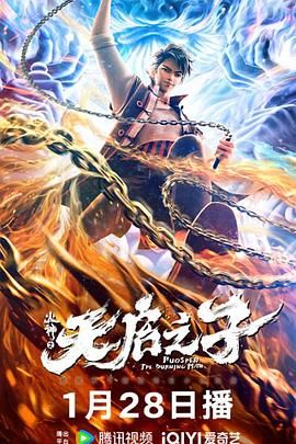 国产福利午夜自产拍视频在线