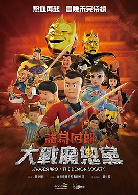 色老头网站久久网