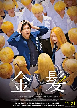 亚洲综合久久一本伊伊区
