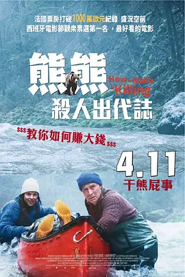 和善良的女朋友