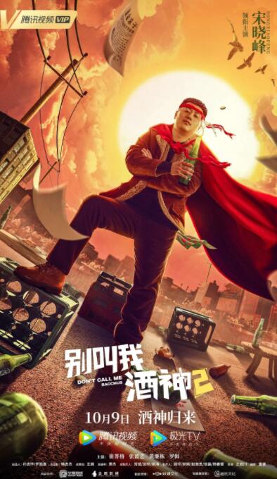 亚洲v日韩v欧美在线观看