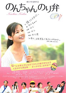 黑丝美女被c视频