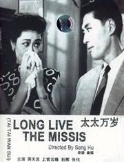 真白爱梨在线