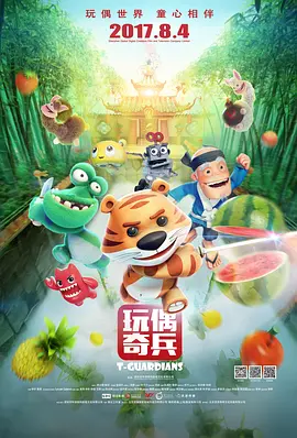 毛片免费毛片一级jjj毛片