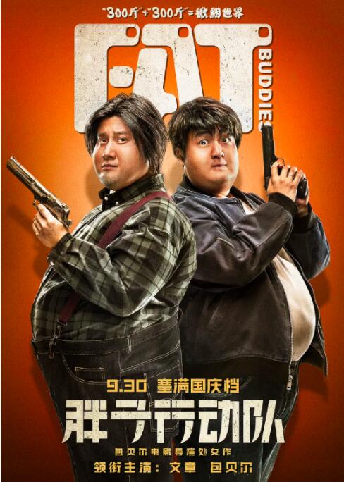 91短视频app下载安装无限看丝瓜山东座