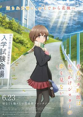妈妈情人3-2020