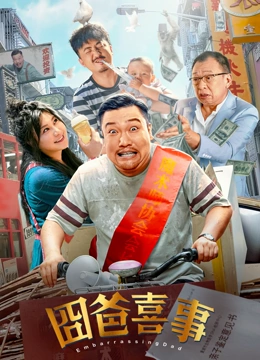 青青草原综合久久大伊人精品