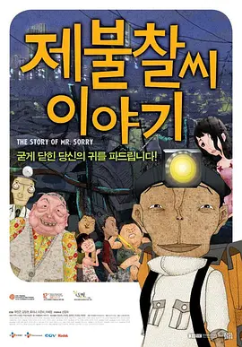 久草免费福利资源站