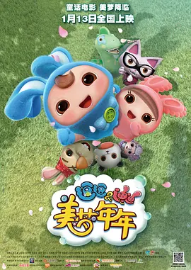 日韩a在线