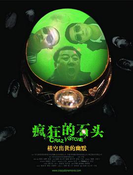 韩国一级特黄清高免费大片