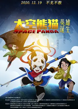 清宫性史1一5集未删版