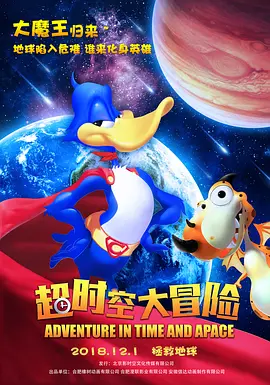 母性本能动漫