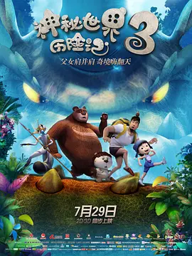 99国产国人青青视频在线观看