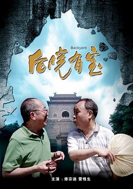 亭亭五月天激情