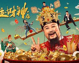 阿拉伯性管