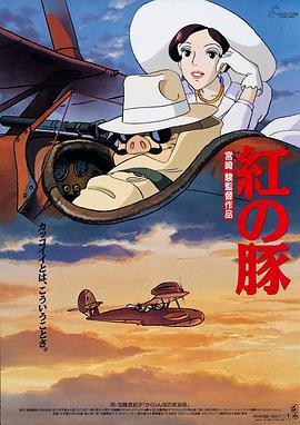 美味人妻