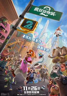 成人性色生活片全黄