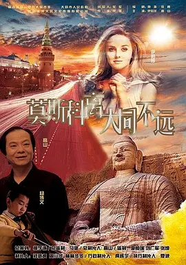 国产在亚洲线视频观看