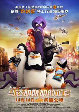 国产精品美腿一区在线看