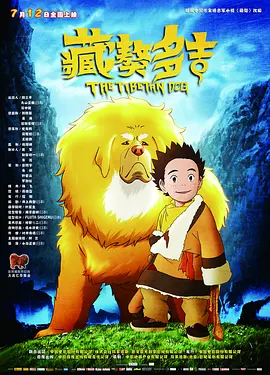 超薄丝袜一二三区