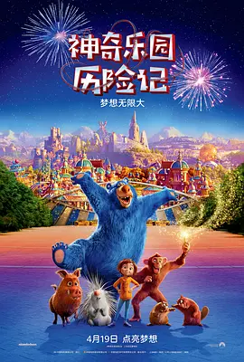 久久久久精品国产三级蜜奴