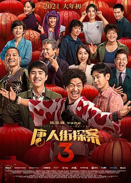24小时日本影院www