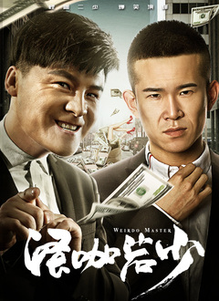 欧美超黄视频