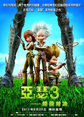 91av成年影院在线播放