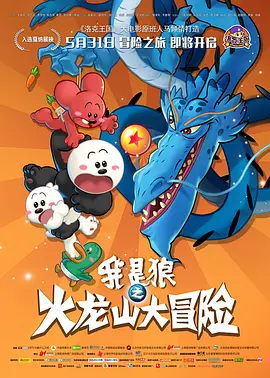 自拍偷拍制服丝袜