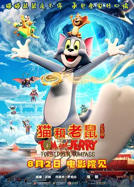 久热香蕉在线视频