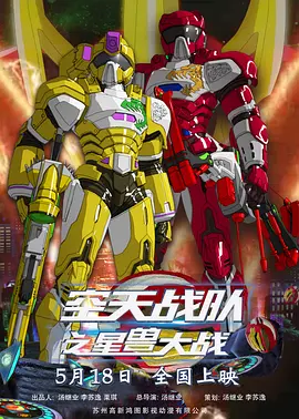 一区二区三区欧美视频