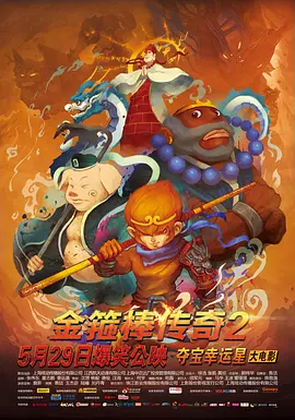 亚洲激情综合网