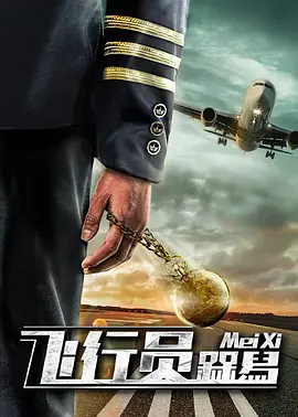 公妇借种乱h中文字幕