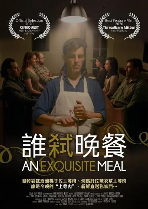 午夜激情视频在线播放