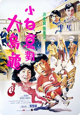 一级特黄性色生活片一区二区