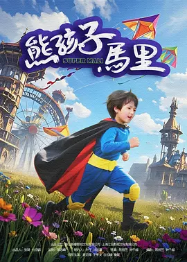 国产超薄肉色丝袜足j