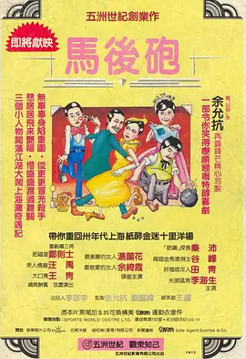 日韩欧美亚洲综合一区二区