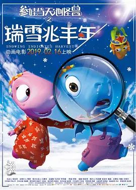 欧美日韩亚洲一区在线观看