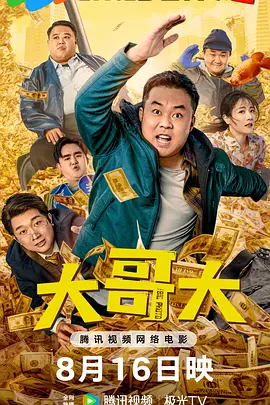 很污很黄的视频