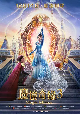 部的隐秘的诱惑